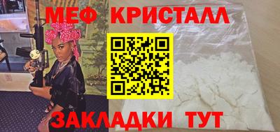 прущая мука Нарткала