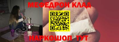 прущая мука Нарткала