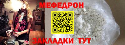 прущая мука Нарткала