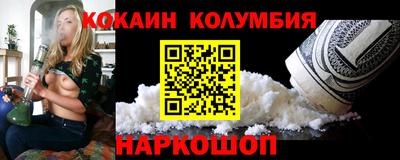 мет Нальчик