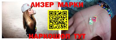 мет Нальчик