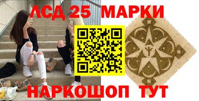 прущая мука Нарткала