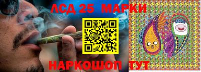 прущая мука Нарткала