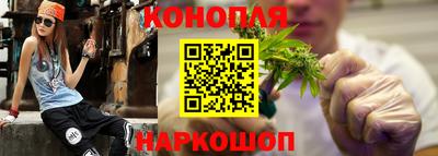 прущая мука Нарткала