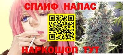 прущая мука Нарткала