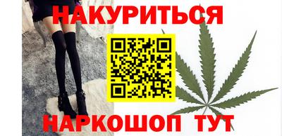 мет Нальчик