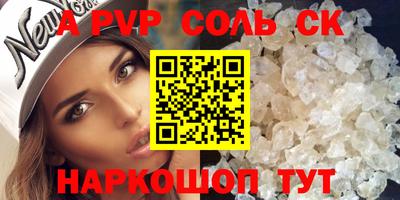 прущая мука Нарткала