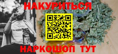 мет Нальчик