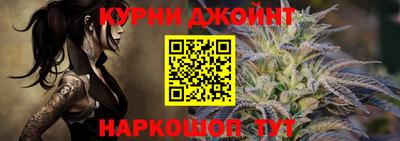 мет Нальчик