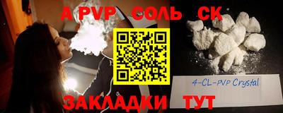 мет Нальчик