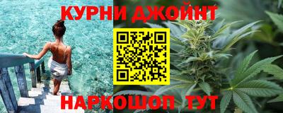 прущая мука Нарткала