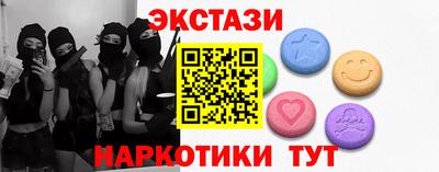 прущая мука Нарткала