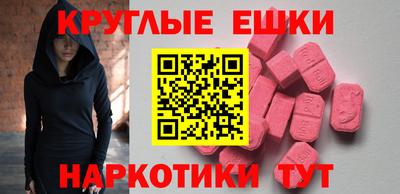 прущая мука Нарткала