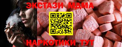 прущая мука Нарткала