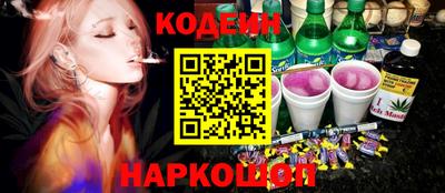 прущая мука Нарткала