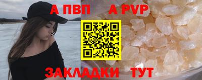 мет Нальчик