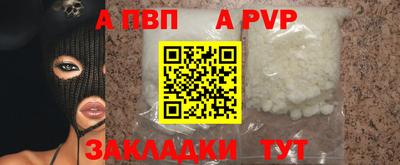 мет Нальчик