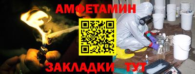 прущая мука Нарткала