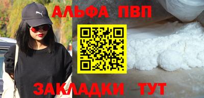 мет Нальчик