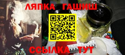 мет Нальчик