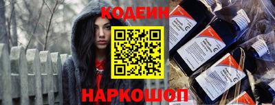 прущая мука Нарткала